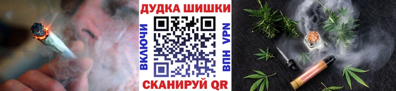 Наркошоп купить СК  Кокаин  Меф  Каннабис  ГАШ  Данков