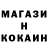КЕТАМИН VHQ Kaneki Ghoulz