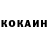 Альфа ПВП Crystall Aizharyk Bekzhanov