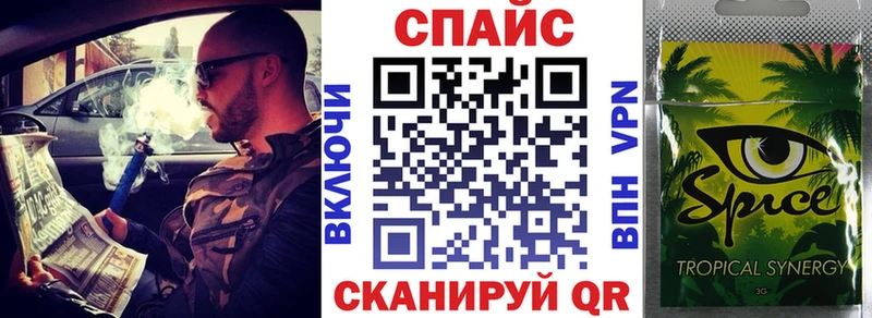Купить закладки  Данков  БУТИРАТ оксибутират 