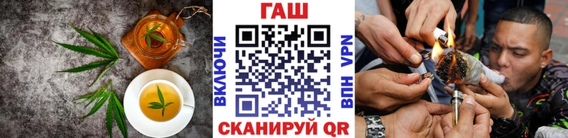 Купить  Данков  Cannafood конопля 