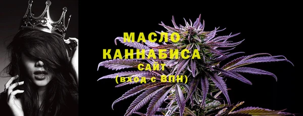 меф Богородск