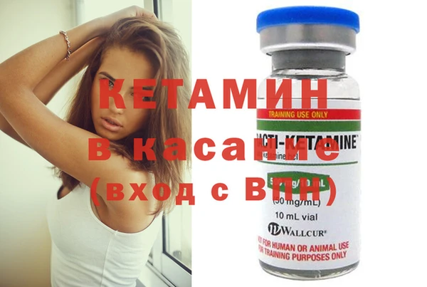 меф Богородицк