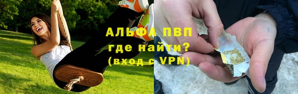 меф Богородск