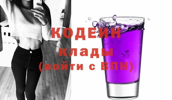 меф Богородск