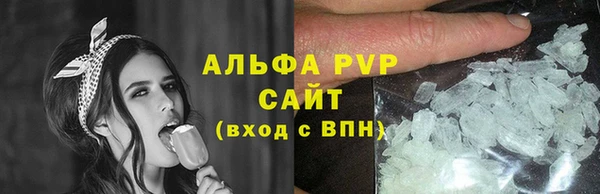 СК Богданович