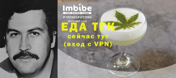 СК Богданович