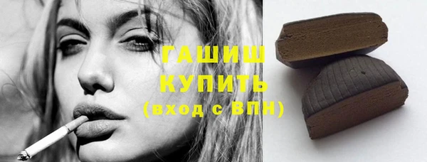 СК Богданович