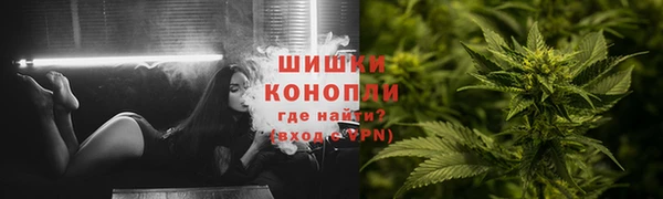 меф Богородск