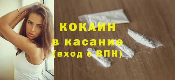 СК Богданович