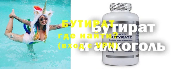 СК Богданович