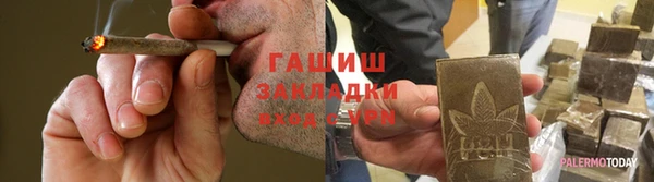 меф Богородицк