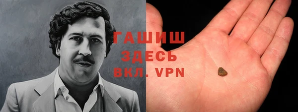 СК Богданович