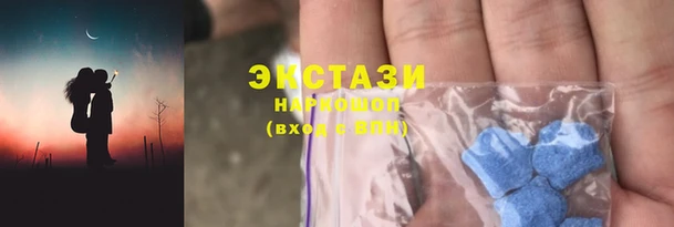 СК Богданович