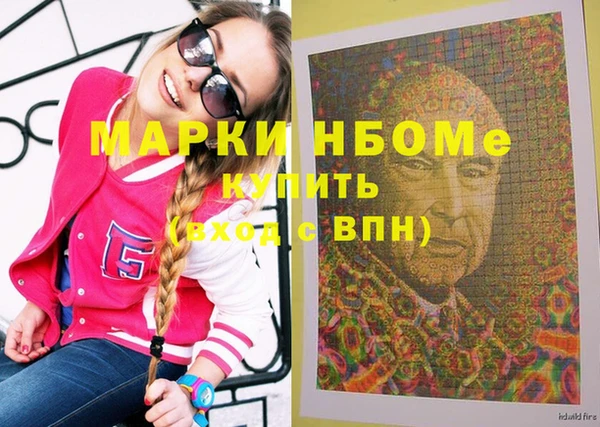 СК Богданович