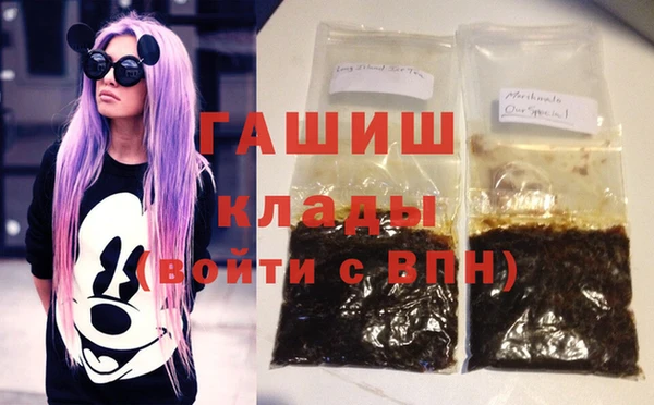 СК Богданович