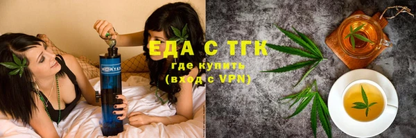 СК Богданович