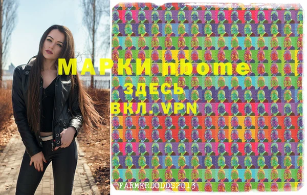 СК Богданович