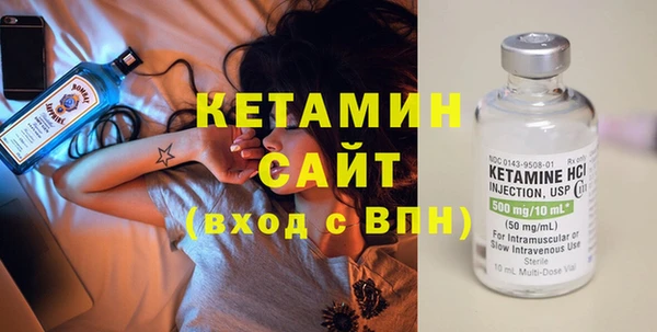 СК Богданович