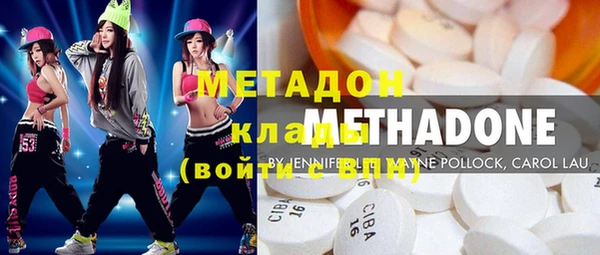 СК Богданович