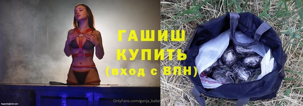 меф Богородицк