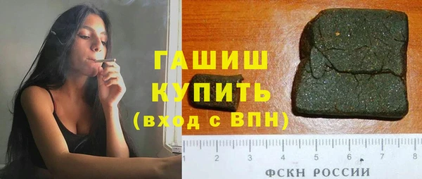 СК Богданович