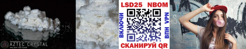 Купить закладки Данков ЛСД экстази ecstasy