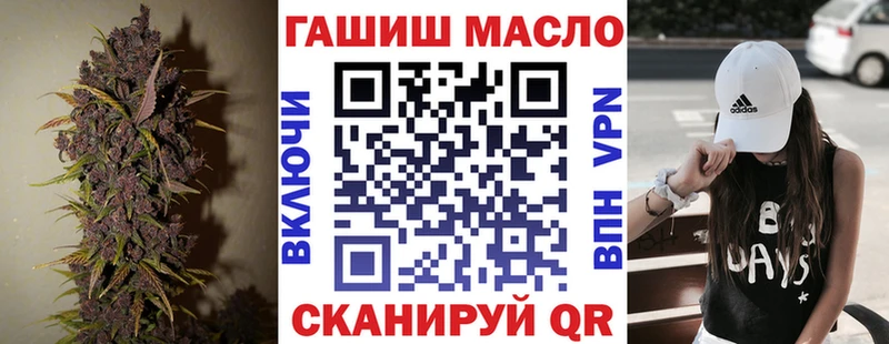 Купить где  Данков  Дистиллят ТГК Wax 
