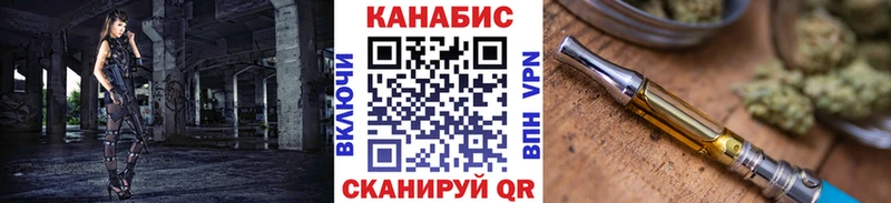 Марихуана OG Kush  Купить закладки  Данков 
